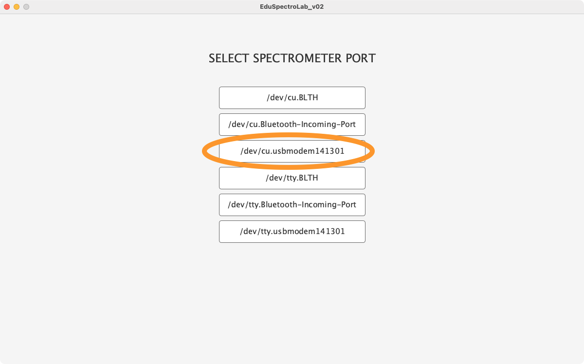 通信ポート選択